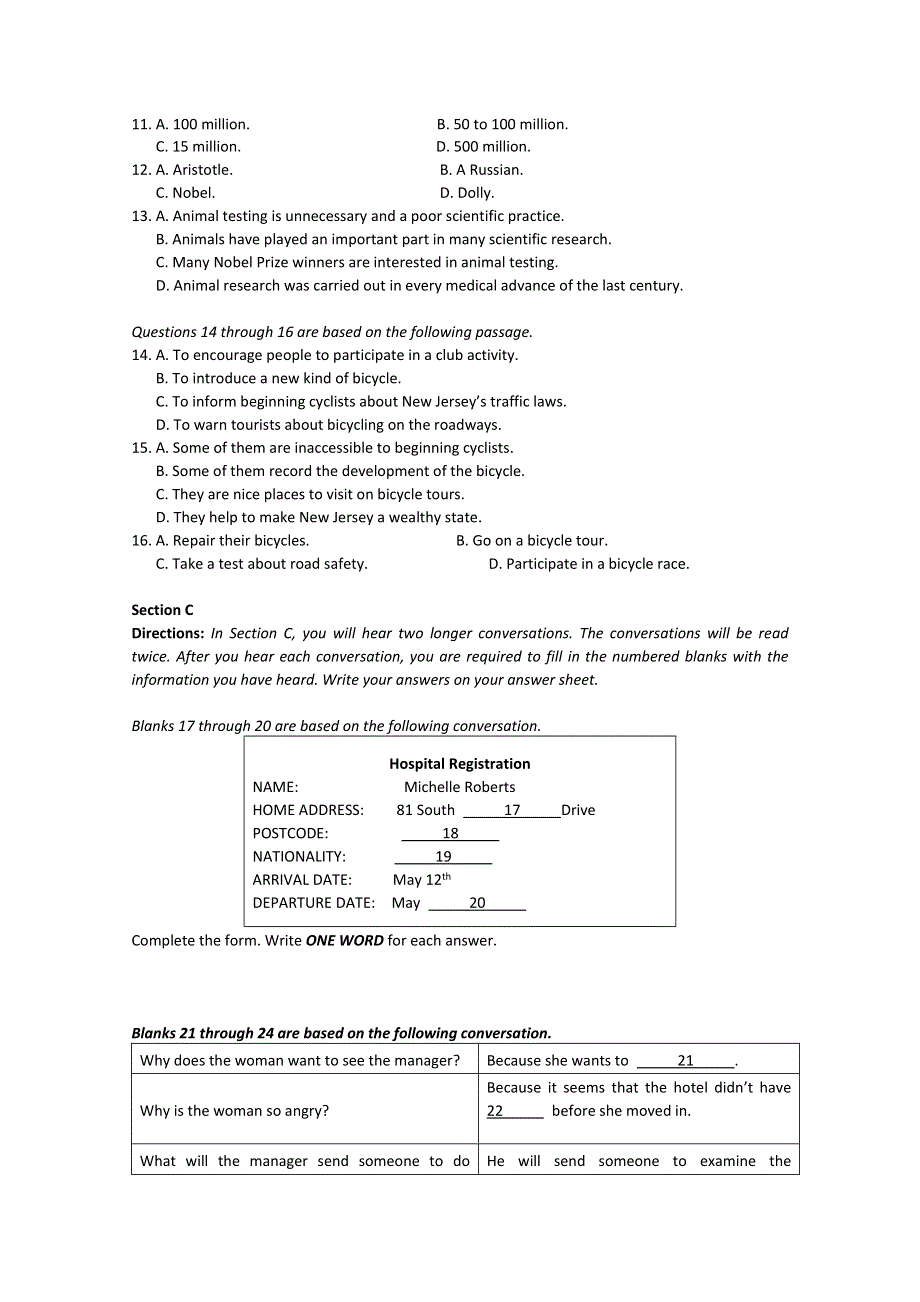 上海市嘉定区2015届高三第一次质量调研英语试题 WORD版含答案.doc_第2页