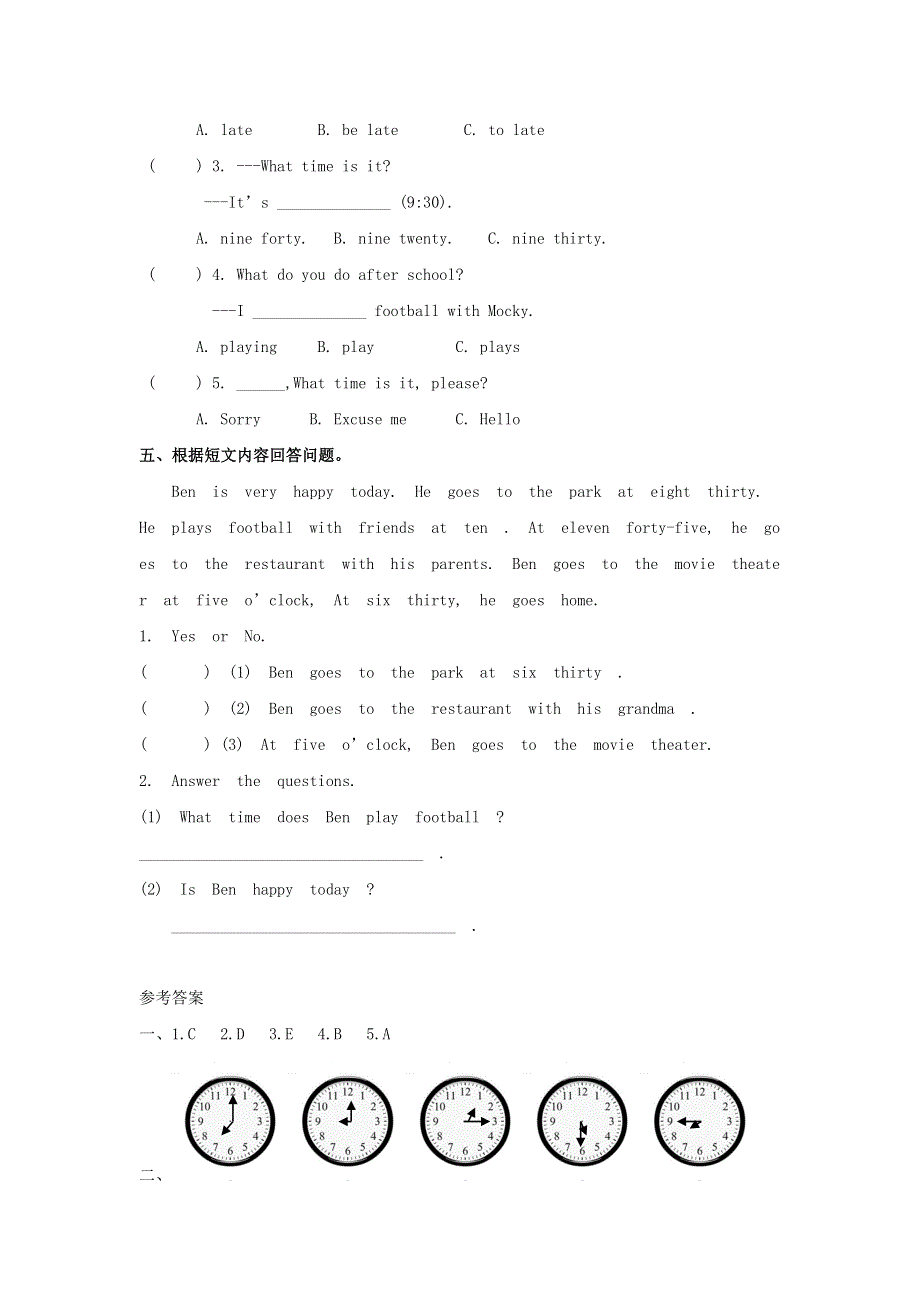 五年级英语下册 Unit 8 Time Lesson 1 Enjoy the Story作业 北师大版（三起）.doc_第2页