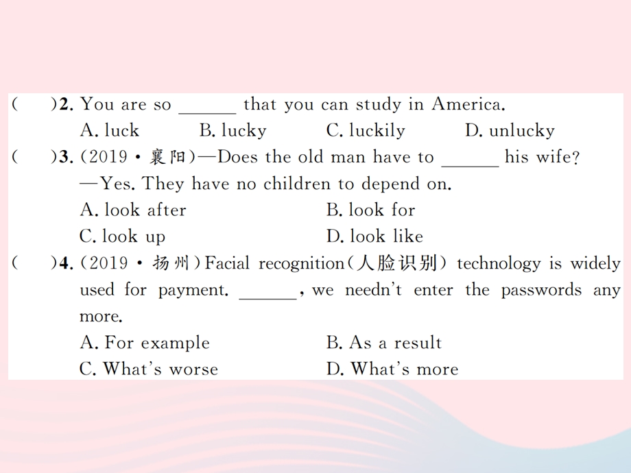 2022九年级英语下册 Module 3 Life now and then Unit 2 I think life is better today第二课时习题课件 （新版）外研版.ppt_第3页