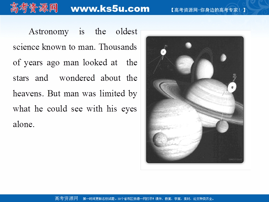 2015-2016学年高一英语教学课件：UNIT4《ASTRONOMY：THE SCIENCE OF THE STARS》(新人教版必修3).ppt_第3页