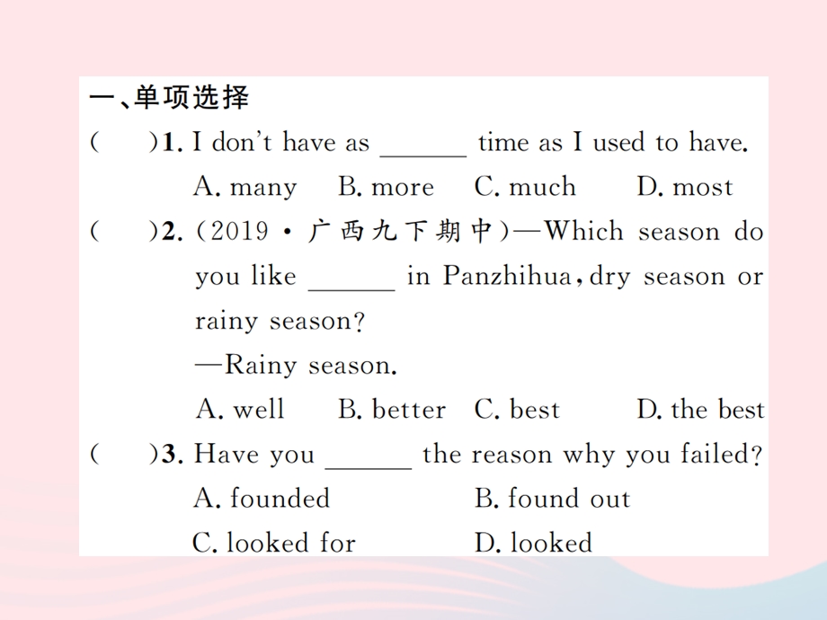 2022九年级英语下册 Module 3 Life now and then Unit 3 Language in use第二课时习题课件 （新版）外研版.ppt_第2页