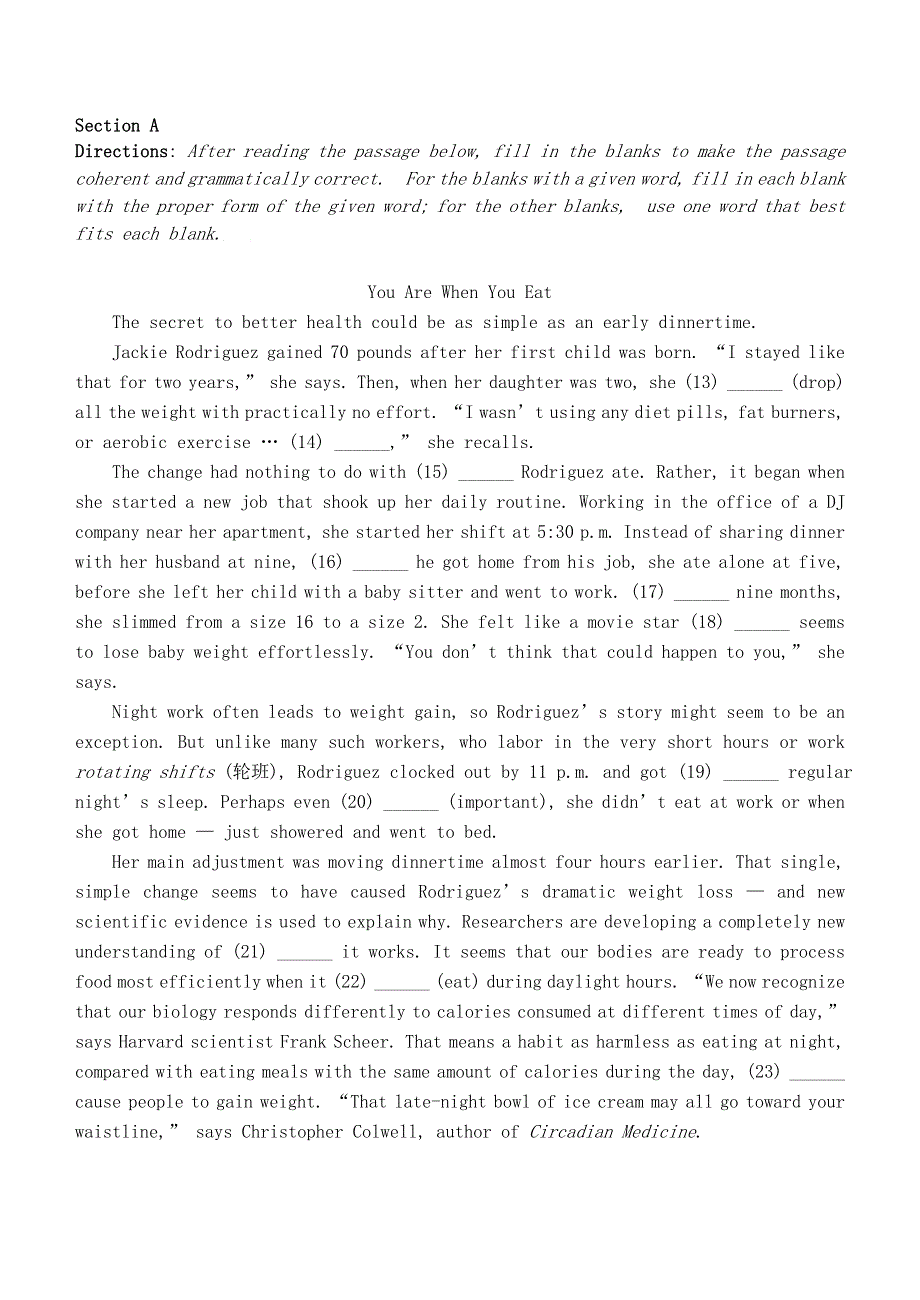 上海市嘉定区封浜高中2019-2020学年高一英语下学期期末考试试题.doc_第3页