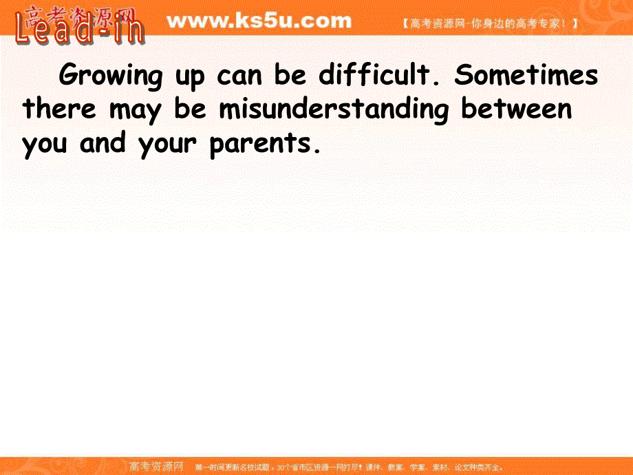 2015-2016学年高一英语牛津译林版必修一同步课件：UNIT 2 GROWING PAINS TASK（共51张PPT） .ppt_第3页