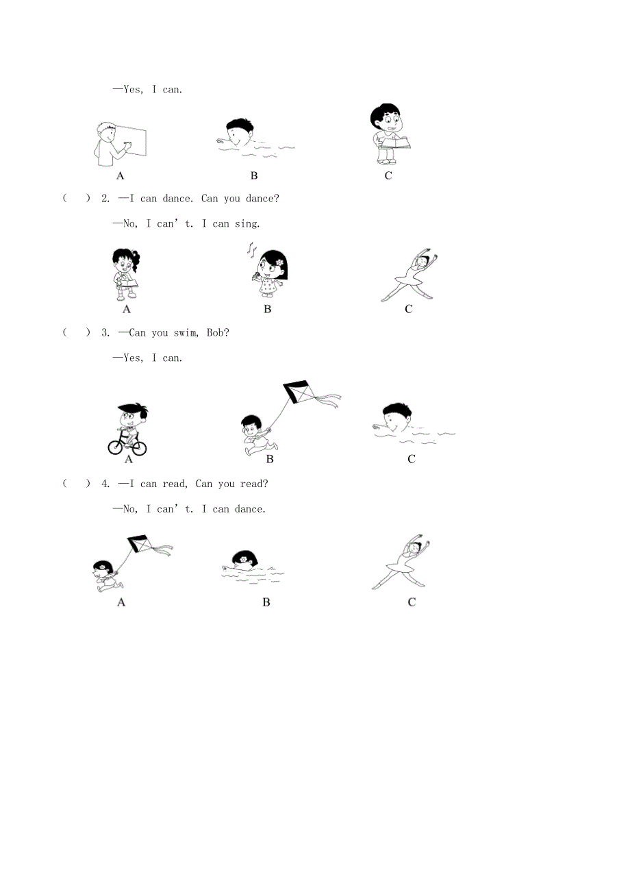 一年级英语上册 Unit 5 I can sing Lesson 17学案（无答案） 北京版.docx_第3页