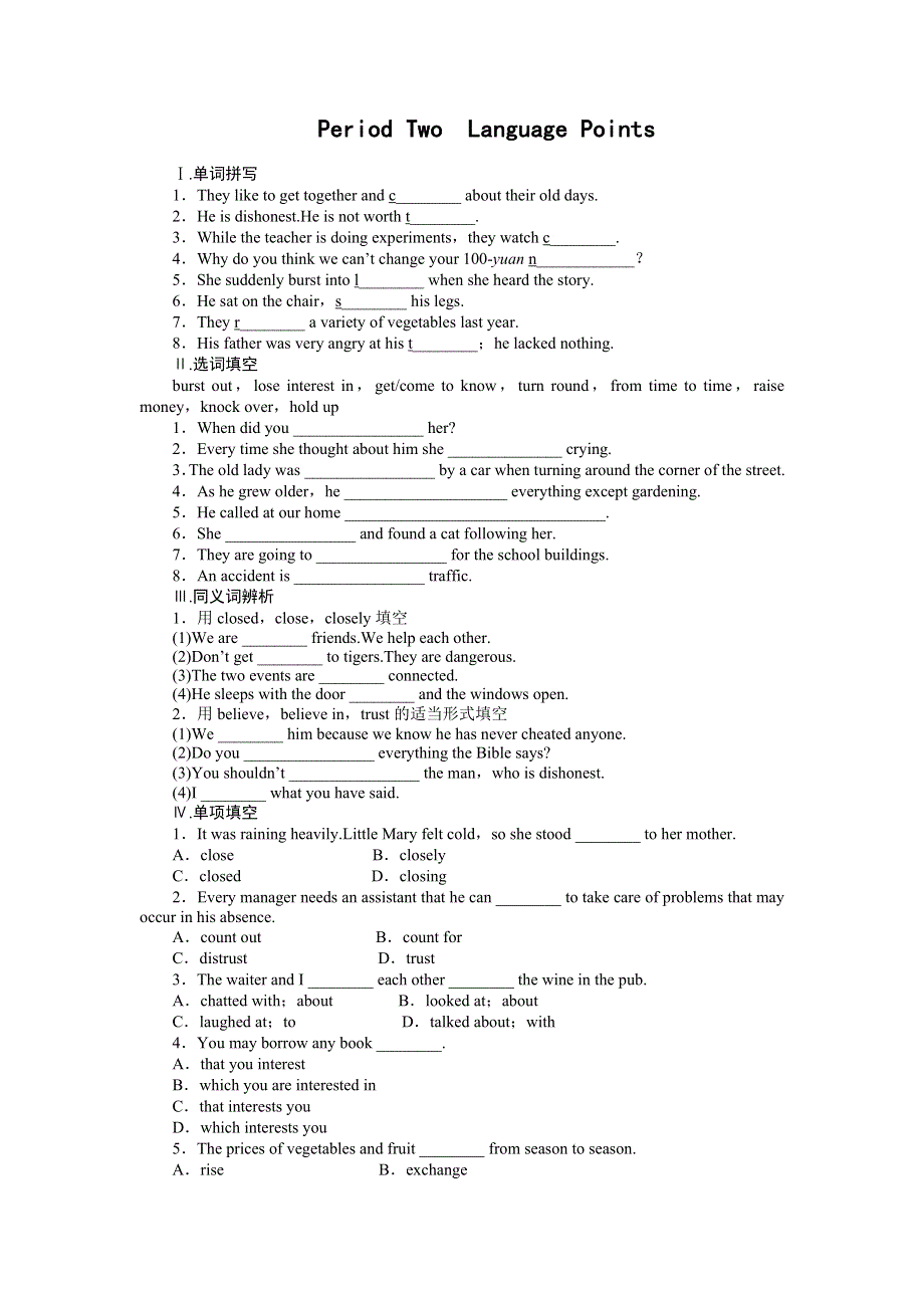 2015-2016学年高中英语（外研版选修六）课时作业：MODULE 3 第2课时 .docx_第1页