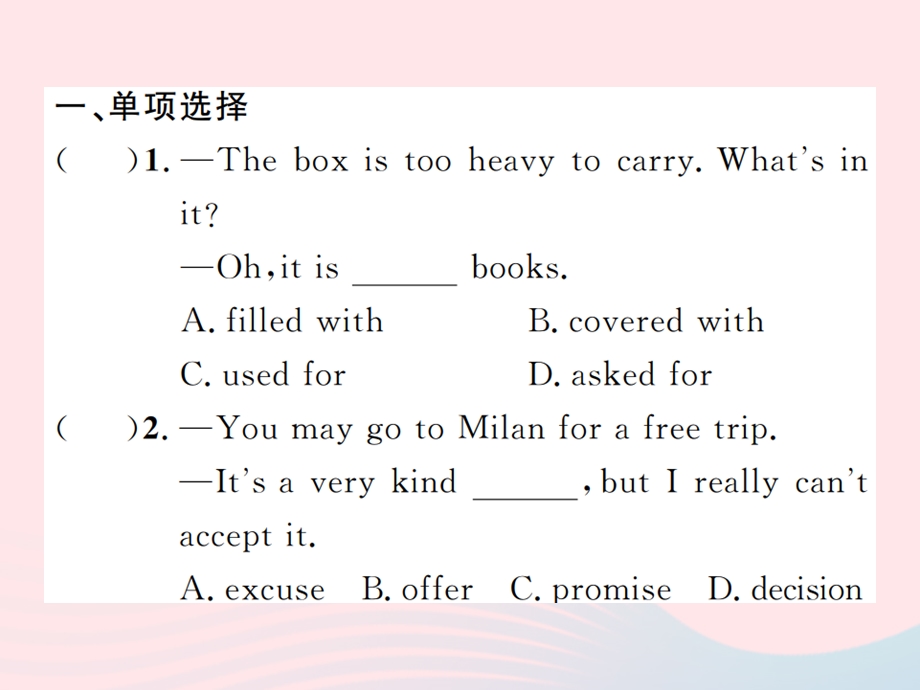 2022九年级英语下册 Module 6 Eating together Unit 3 Language in use第二课时习题课件 （新版）外研版.ppt_第2页