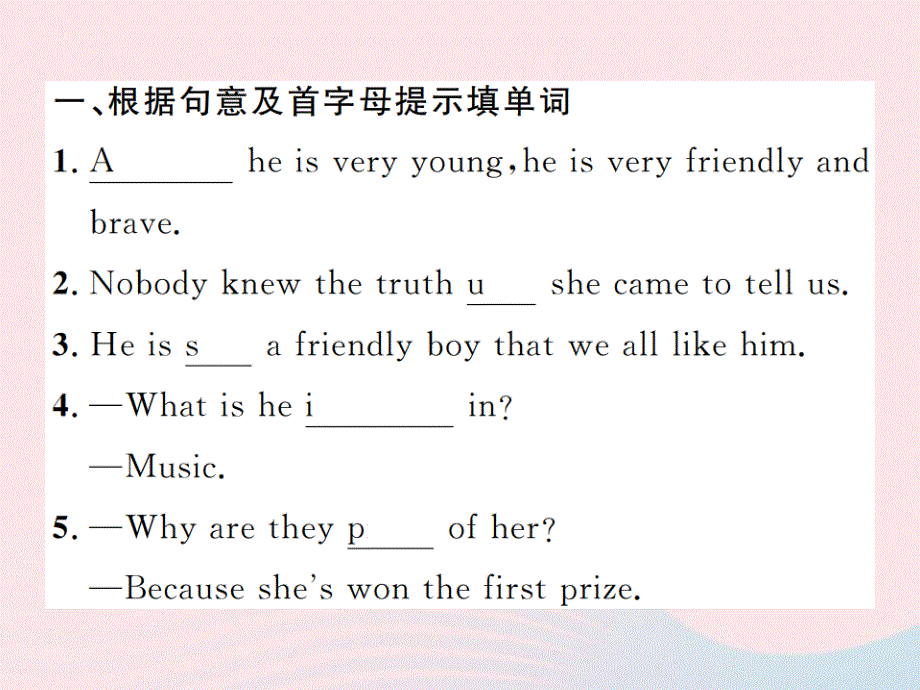 2022九年级英语下册 Module 7 English for you and me Unit 3 Language in use第一课时习题课件 （新版）外研版.ppt_第2页