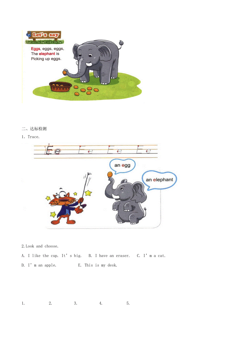 一年级英语下册 Unit 1 Glad to see you all again Lesson 3学案（无答案） 北京版.docx_第2页