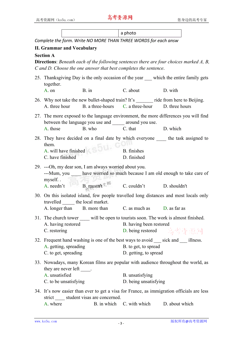 上海市复兴高级中学2012届高三第5次综合练习 英语试题.doc_第3页