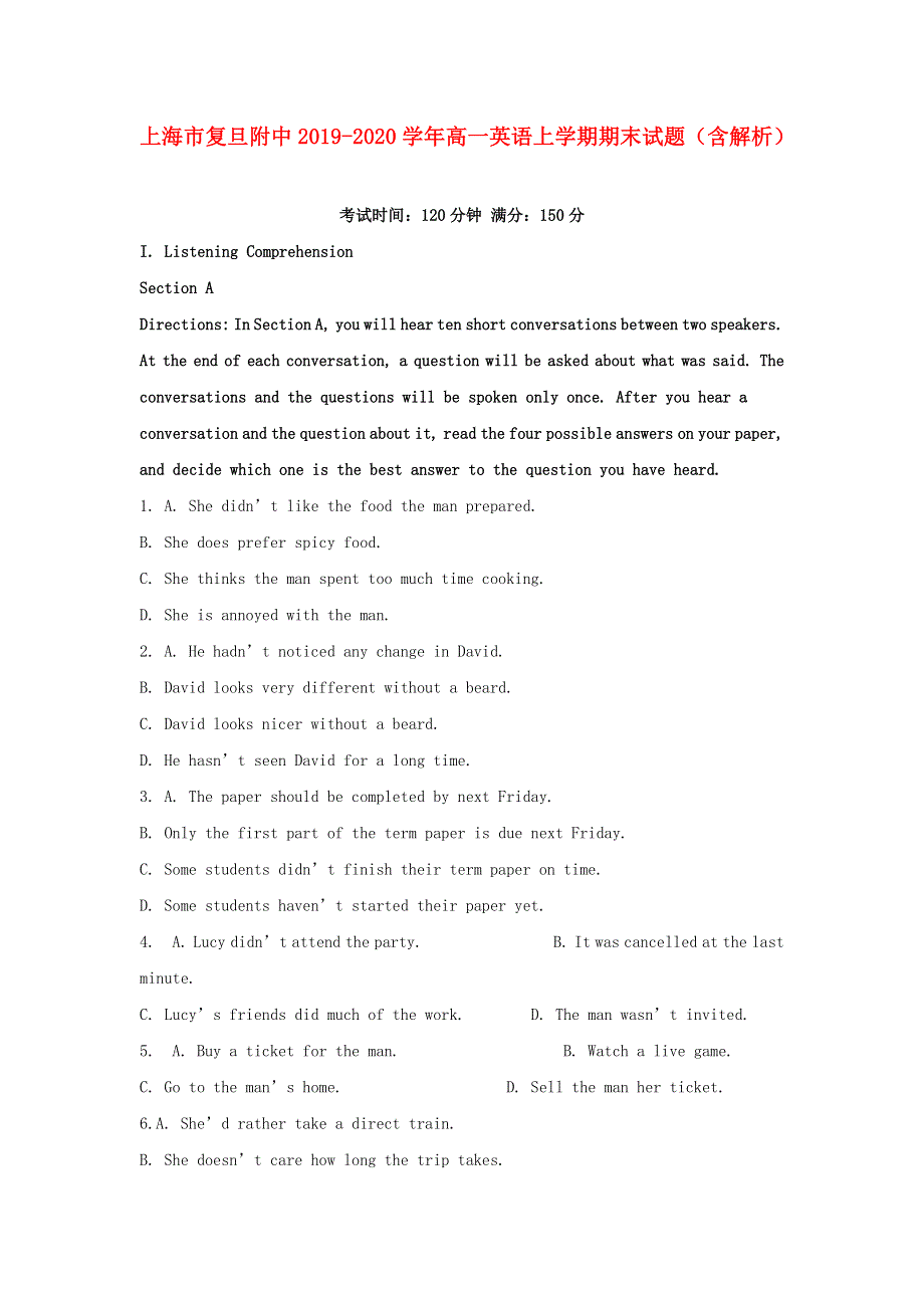 上海市复旦附中2019-2020学年高一英语上学期期末试题（含解析）.doc_第1页