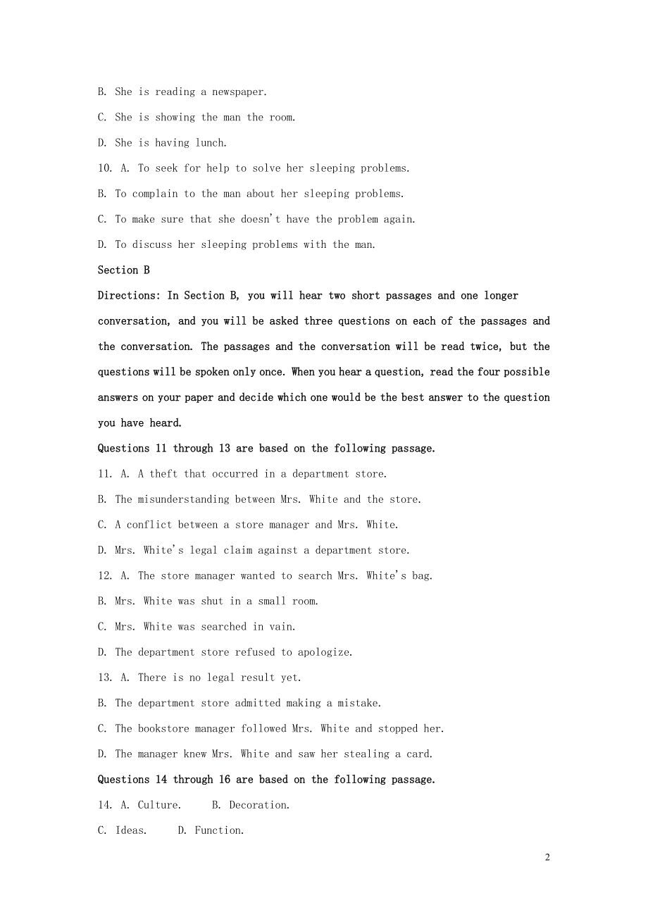 上海市复旦附中2020-2021学年高一英语上学期期末试题（含解析）.doc_第2页