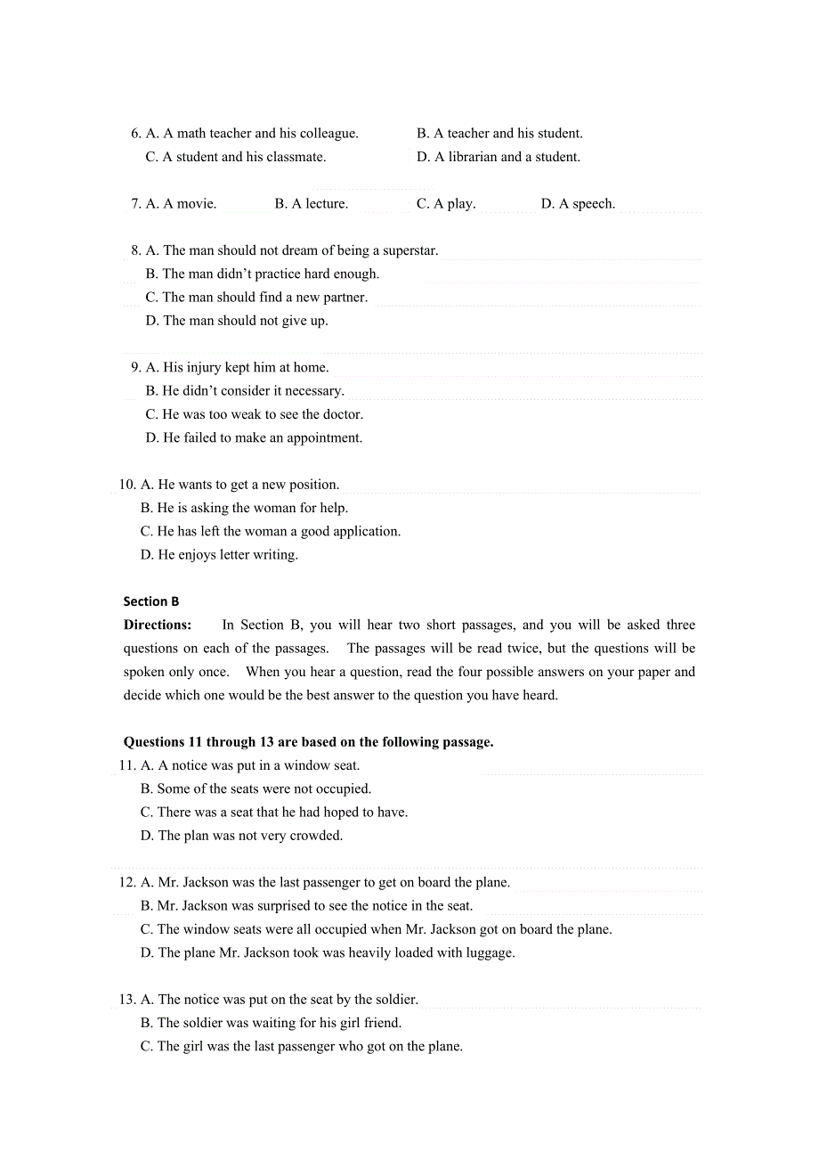 上海市奉贤区2012届高三4月调研考试（二模）英语试题.doc_第2页