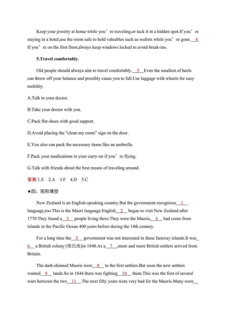 2019-2020学年新培优同步人教版英语必修三练习：UNIT 5 SECTION Ⅱ— LEARNING ABOUT LANGUAGE WORD版含解析.docx_第3页