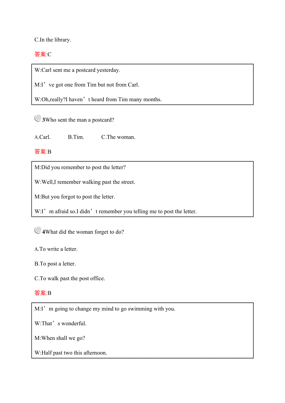 2019-2020学年新培优同步人教版英语必修三练习：模块综合检测（A） WORD版含解析.docx_第2页