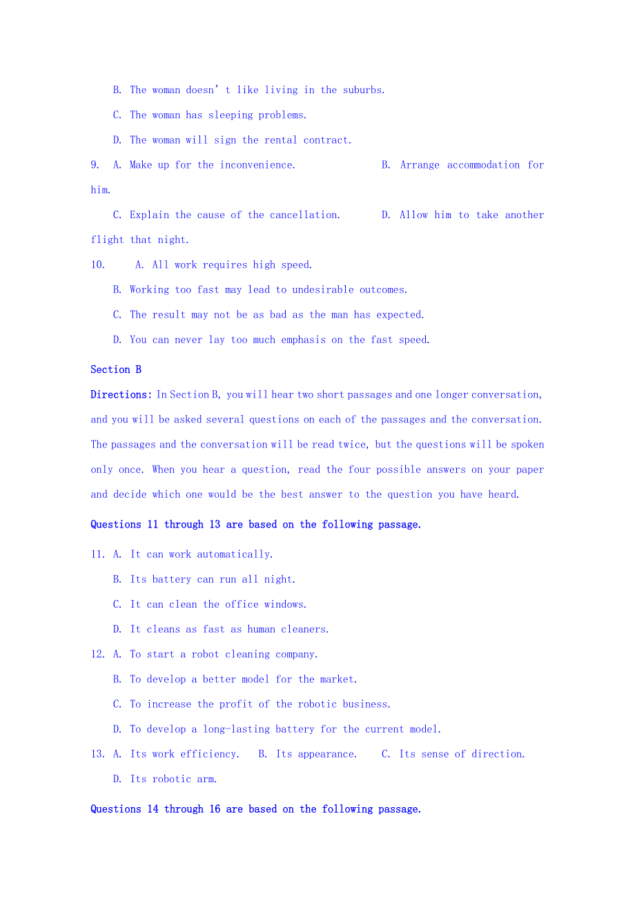 上海市虹口区2019届高三上学期期末教学质量监控英语试题 WORD版含答案.doc_第2页