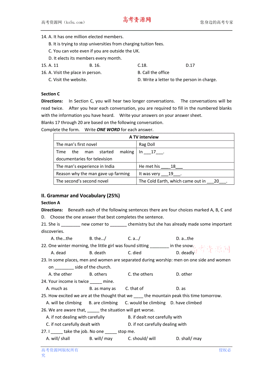 上海市金山中学2012-2013学年高二上学期第二次学业水平模拟考试英语试题 WORD版含答案.doc_第2页