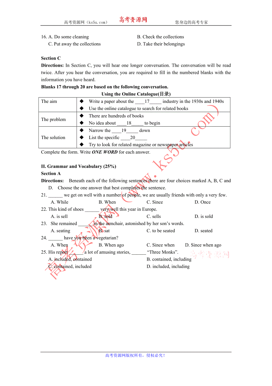 上海市金山中学2012-2013学年高一上学期12月月考英语试题 WORD版含答案.doc_第2页