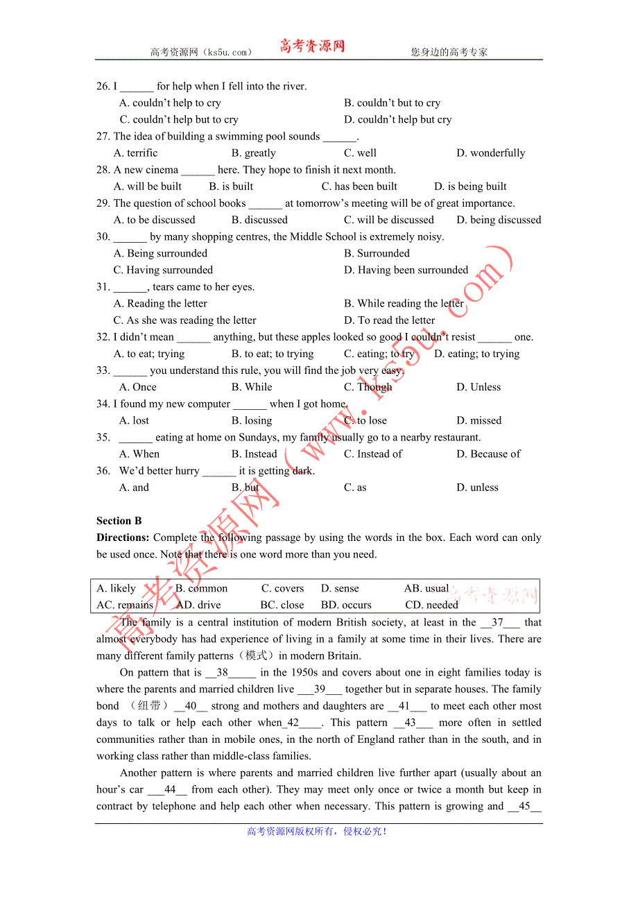 上海市金山中学2012-2013学年高一上学期12月月考英语试题 WORD版含答案.doc_第3页