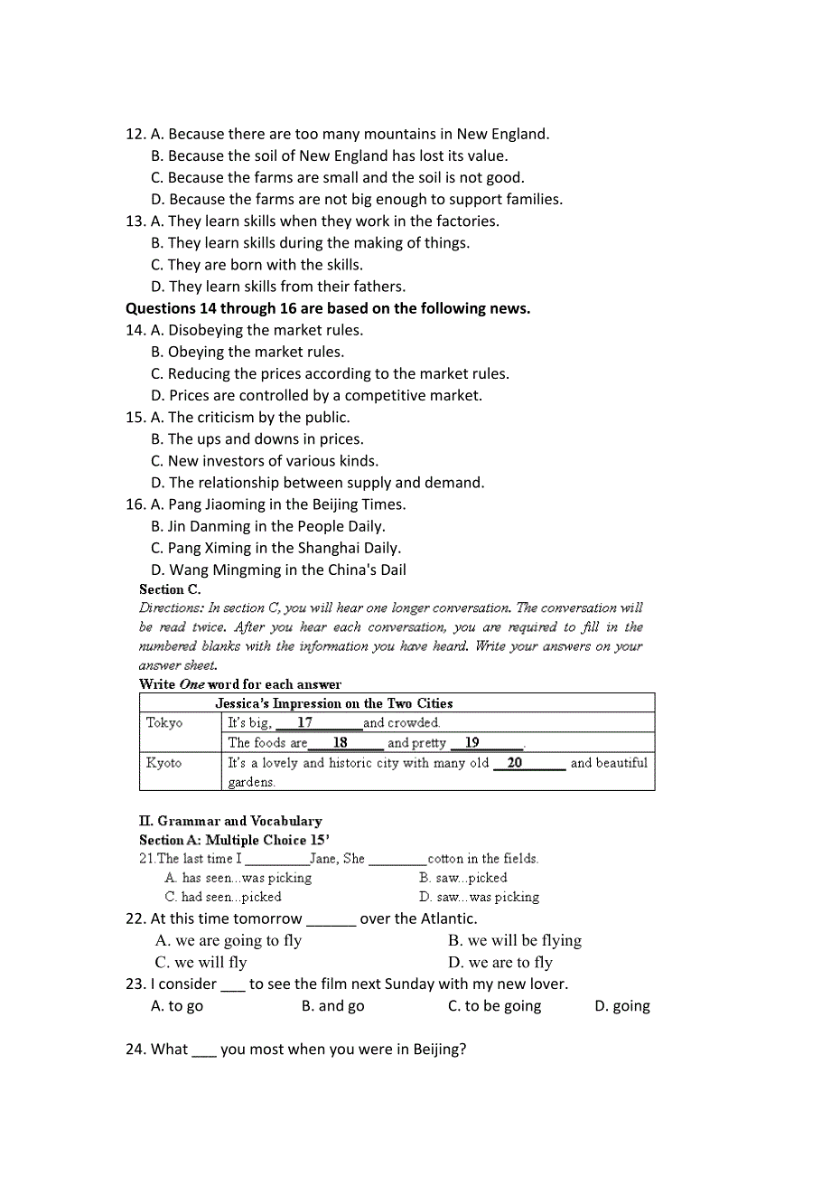 上海市金山中学2014-2015学年高一上学期9月学科水平检查考试英语试题WORD版含答案.doc_第2页