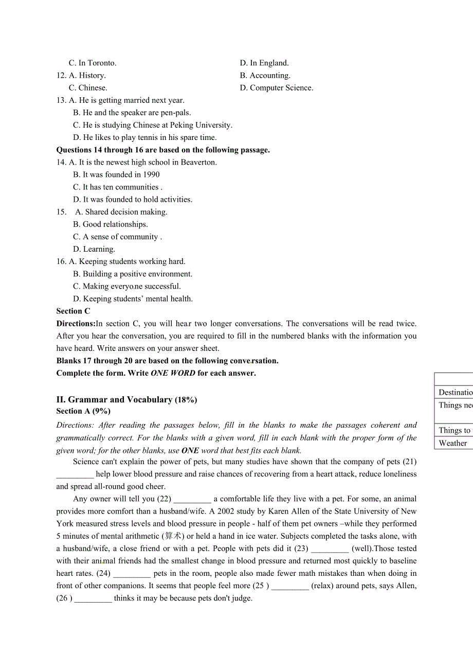 上海市金山中学2014-2015学年高一下学期期中考试英语试题 WORD版含答案.doc_第2页