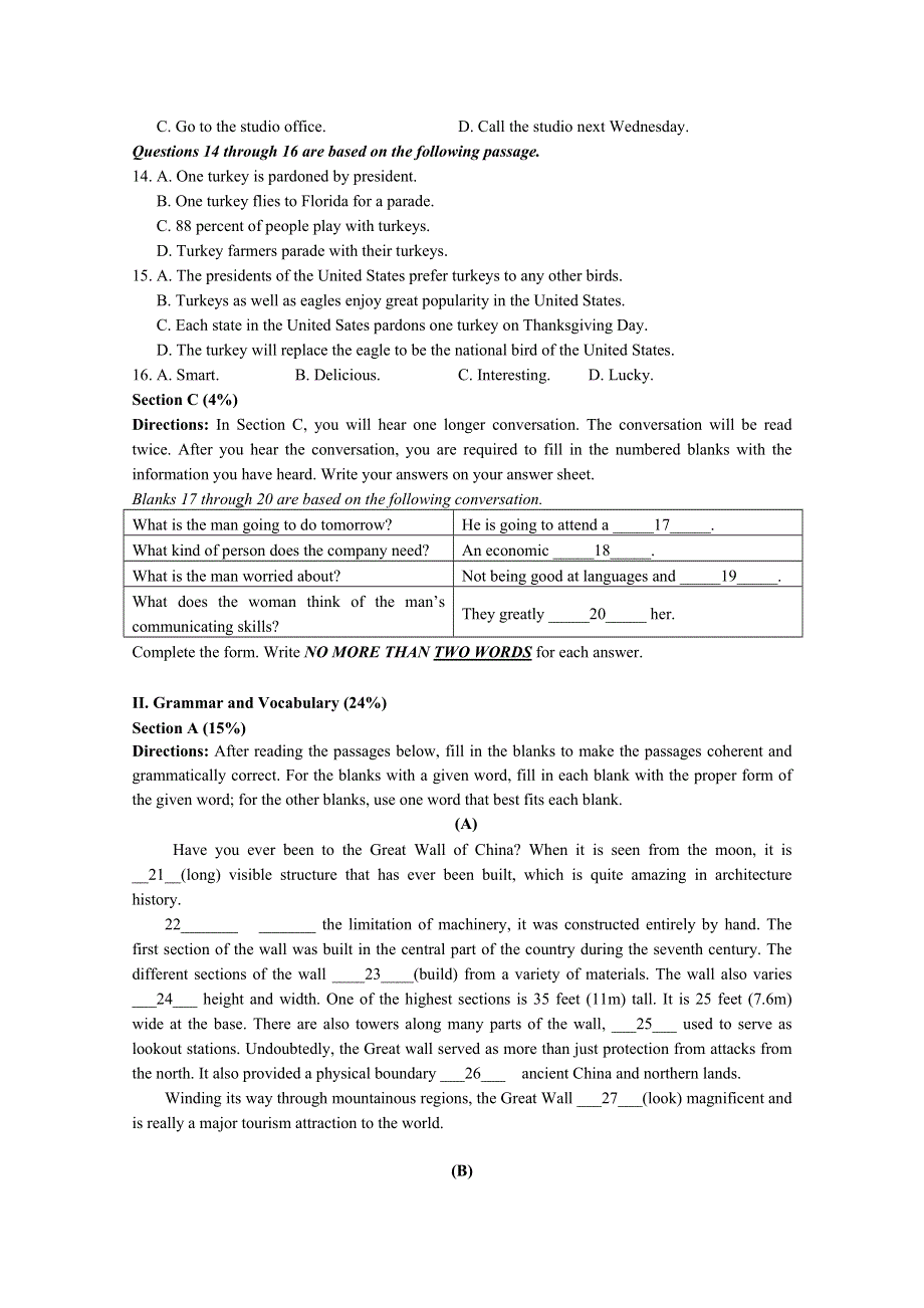 上海市金山中学2015-2016学年高一上学期期中考试英语试题 WORD版含答案.doc_第2页