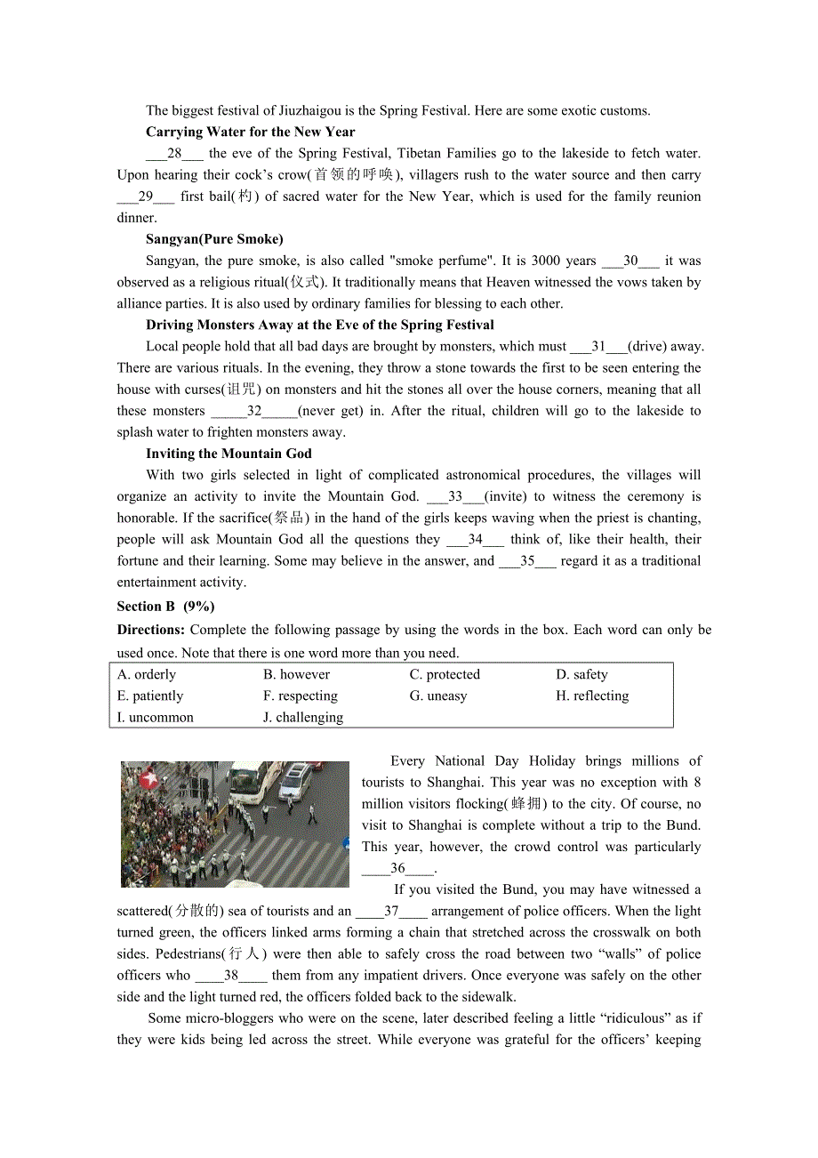 上海市金山中学2015-2016学年高一上学期期中考试英语试题 WORD版含答案.doc_第3页