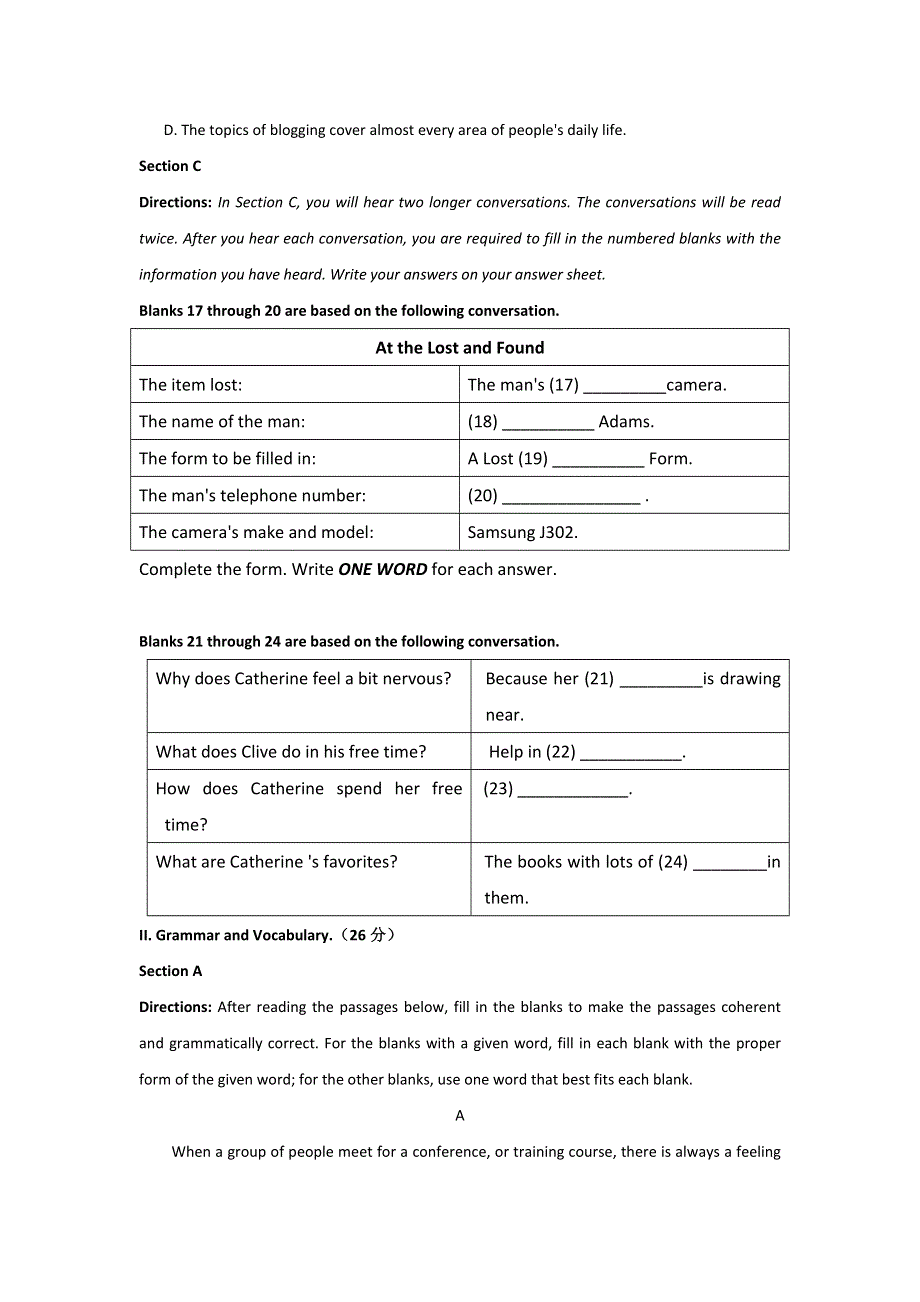 上海市金山中学2015-2016学年高二下学期期末考试英语试题 WORD版含答案.doc_第3页