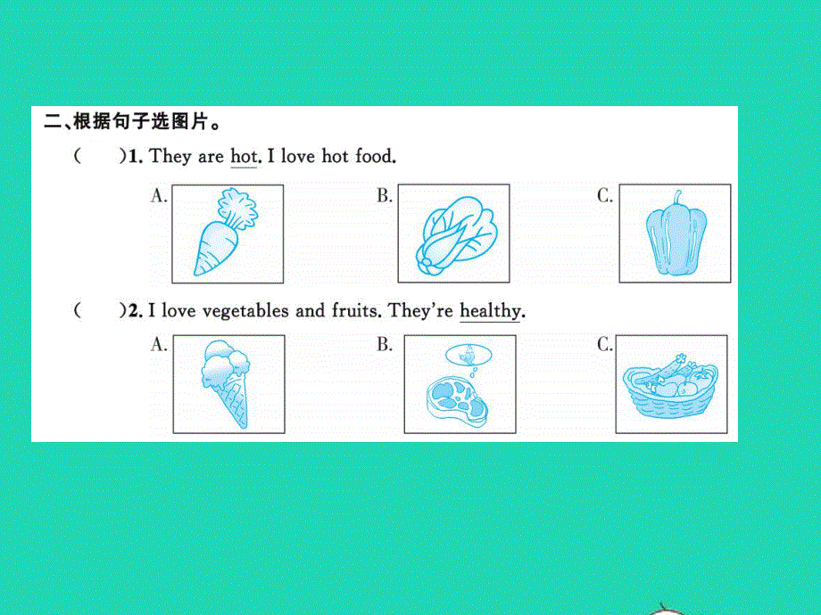 2022五年级英语上册 Unit 3 What would you like Section B第二课时习题课件 人教PEP.pptx_第3页