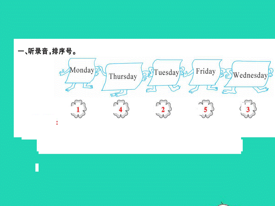 2022五年级英语上册 Unit 2 My week听力训练课件2 人教PEP.pptx_第2页