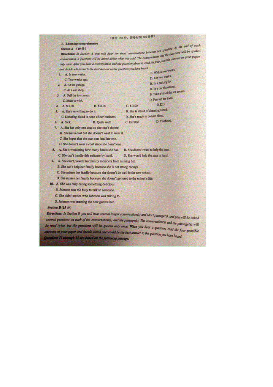 上海市金山中学2019-2020学年高一英语下学期期中试题（扫描版）.doc_第2页