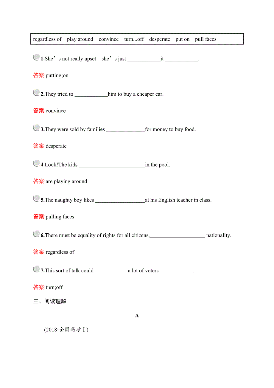 2019-2020学年新培优同步北师大版高中英语选修六练习：UNIT 17 LAUGHTER LESSON 3　MY FAVOURITE COMEDY WORD版含答案.docx_第2页