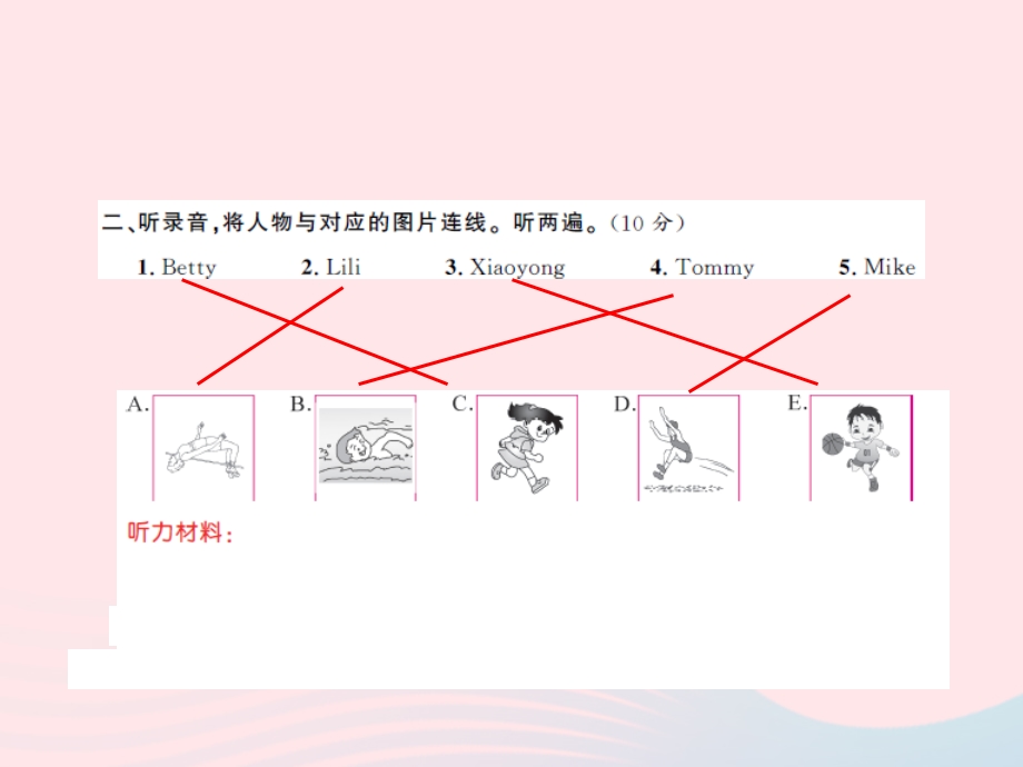 2022五年级英语上册 Module 6测试习题课件 外研版（三起）.ppt_第3页