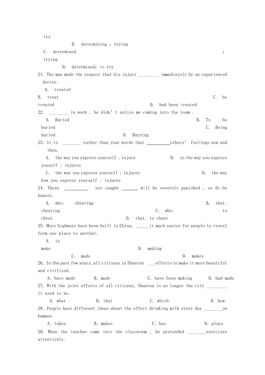 上海市金山中学2020-2021学年高一英语上学期期中试题1.doc_第3页