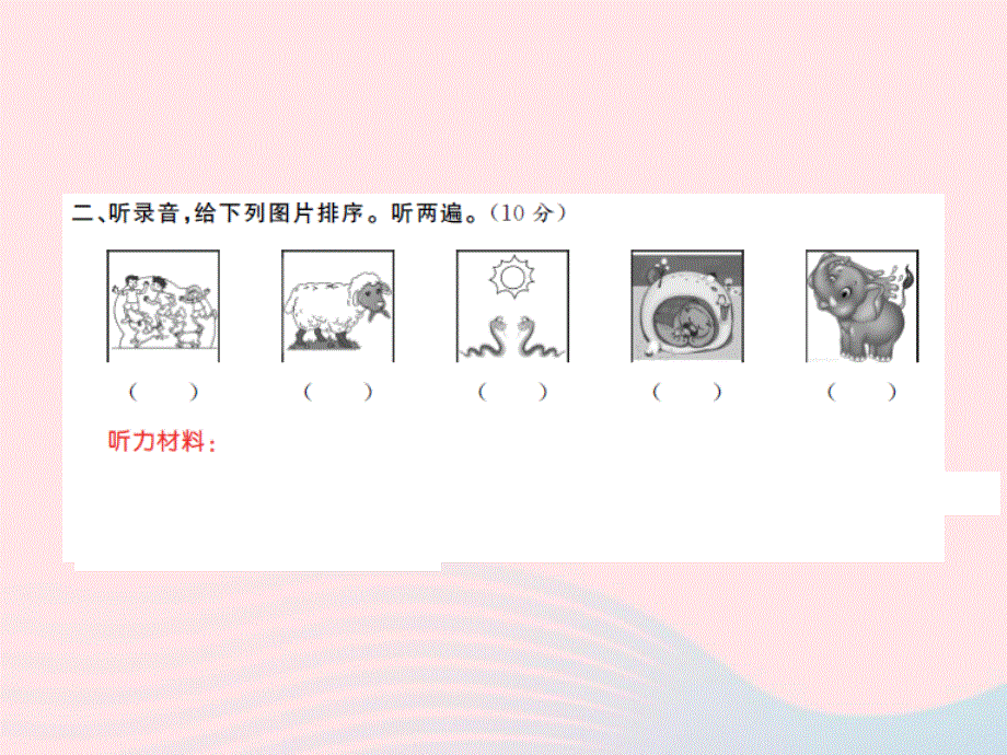 2022六年级英语上册 Module 7测试习题课件 外研版（三起）.ppt_第3页