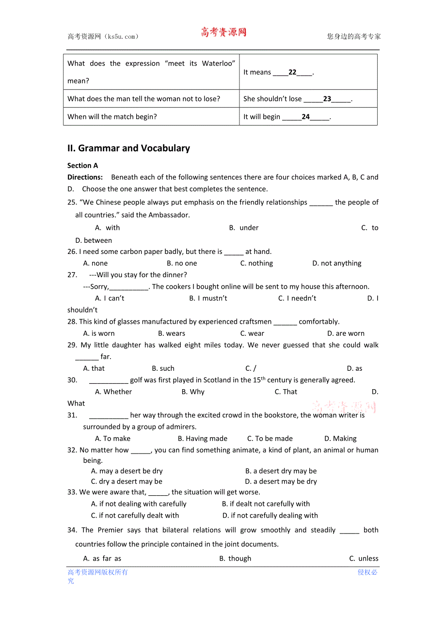 上海市金山区2013届高三上学期期末考试英语试题 WORD版含答案.doc_第3页