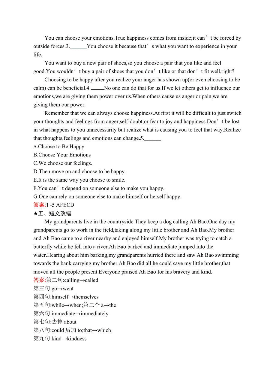 2019-2020学年新培优同步英语人教必修四练习：UNIT 3 SECTION Ⅲ— USING LANGUAGESUMMING UP&LEARNING TIP WORD版含答案.docx_第3页