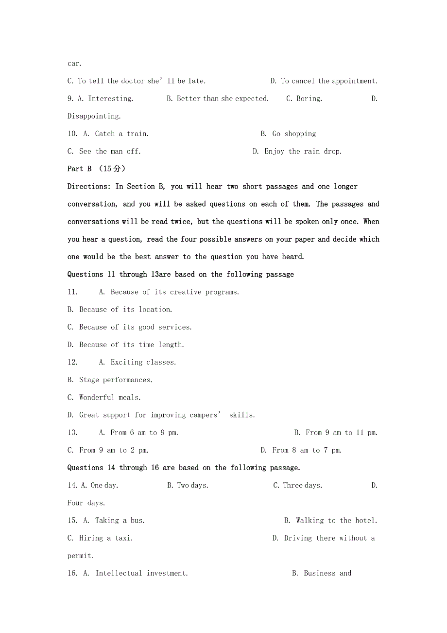 上海市金山区金山中学2020-2021学年高二英语上学期期中试题（含解析）.doc_第2页