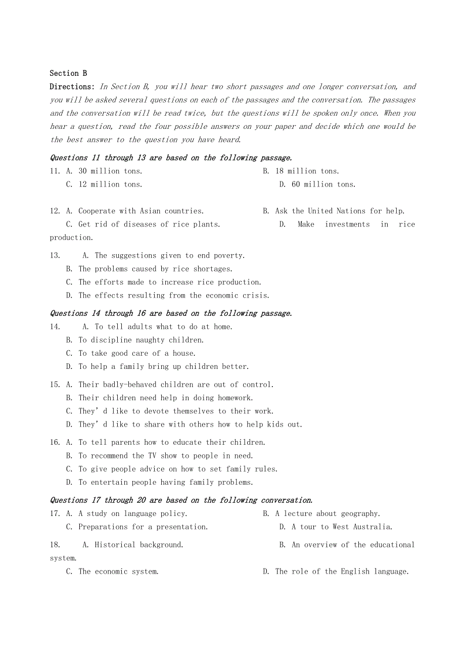 上海市长宁区2021届高三英语下学期4月教学质量检测（二模）试题.doc_第2页