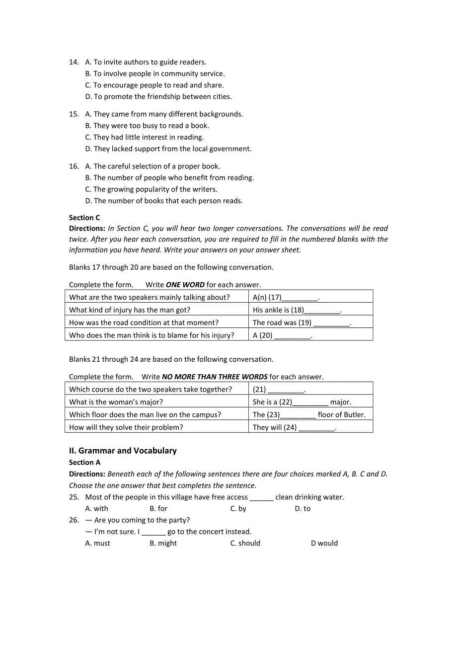 上海市闵行区2012届高三上学期期末质量抽测（一模）英语试题.doc_第3页