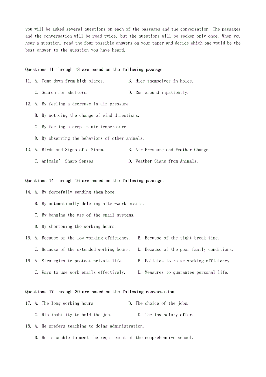 上海市闵行区2021届高三英语一模考试试题.doc_第2页