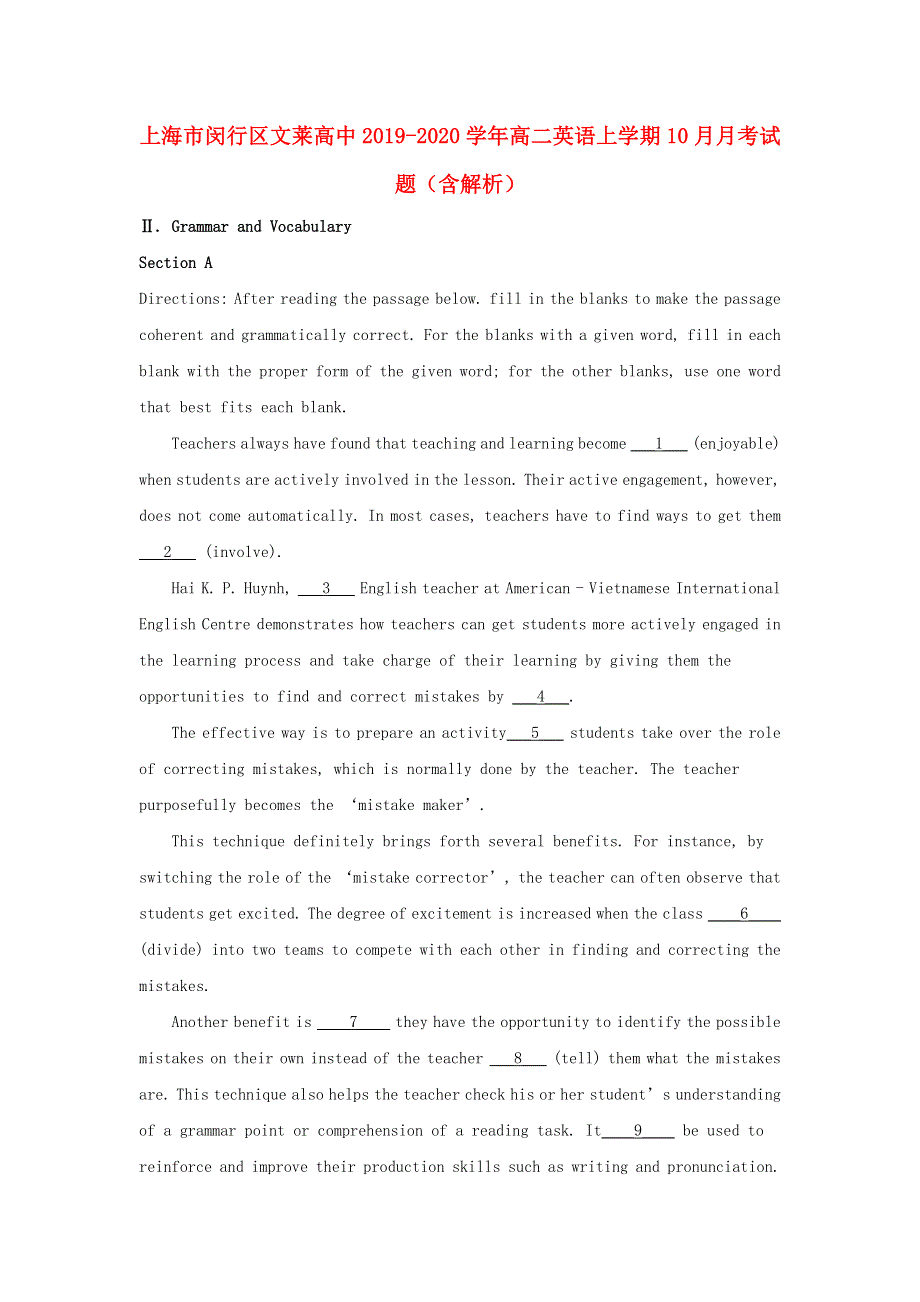 上海市闵行区文莱高中2019-2020学年高二英语上学期10月月考试题（含解析）.doc_第1页