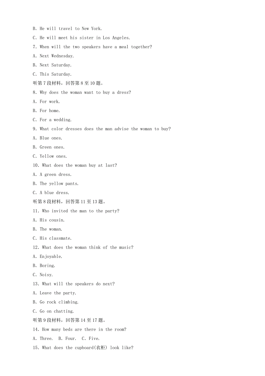 2019-2020学年新教材高中英语 Unit 6 Earth first 单元检测卷（六） 外研版必修第二册.docx_第2页