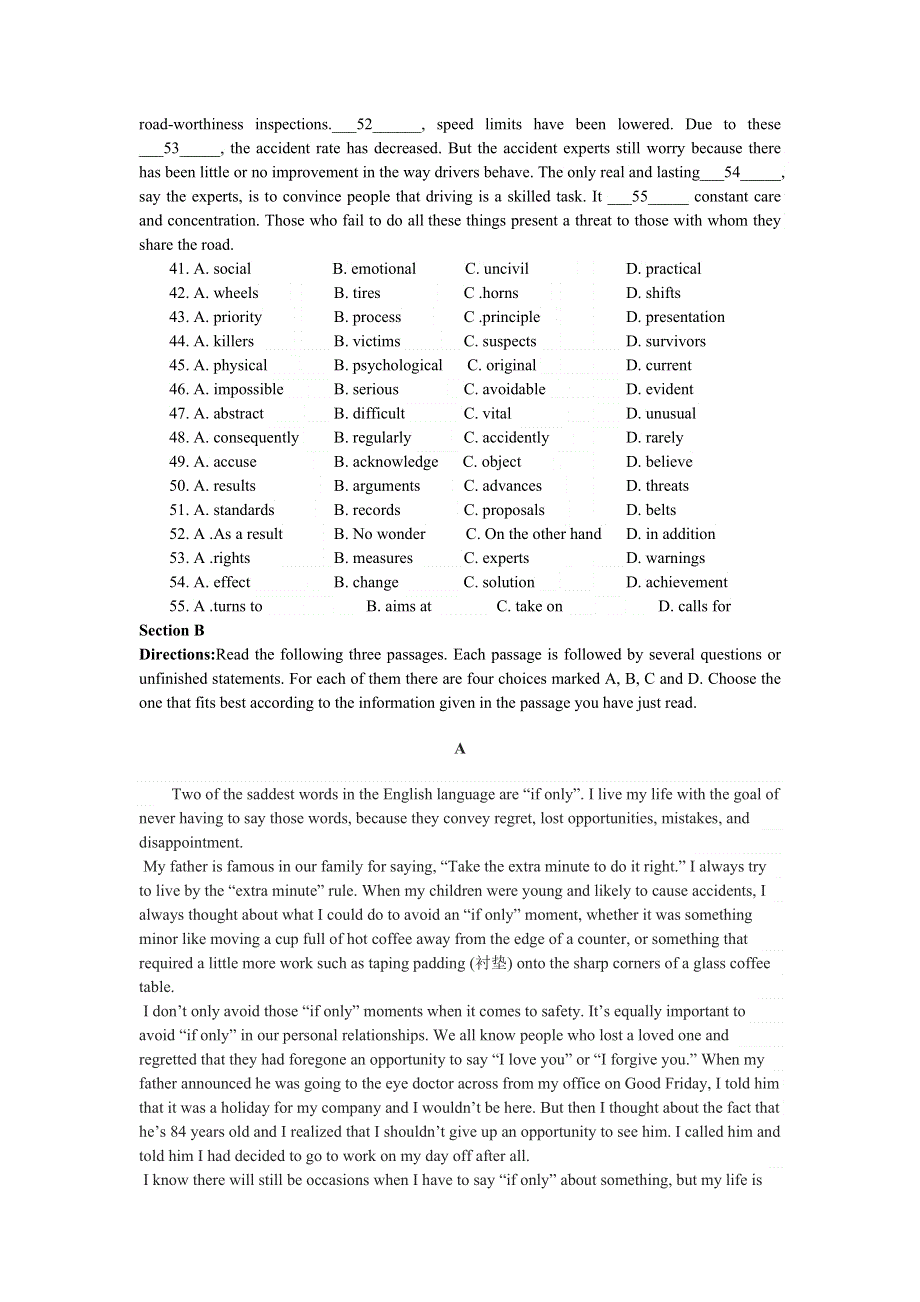 上海市格致中学2017届高三下学期第一次测试英语试题 WORD版含答案.doc_第3页