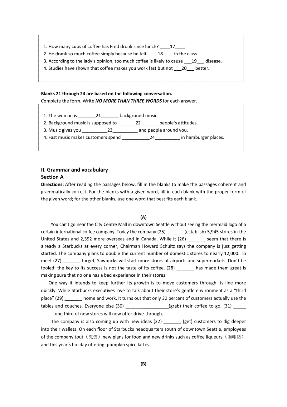 上海市浦东新区2015届高三上学期期末考试（一模）英语试题 WORD版含答案.doc_第3页