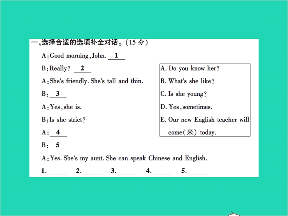 2022五年级英语上册 专项卷(四)阅读与写作习题课件 人教PEP.ppt_第2页