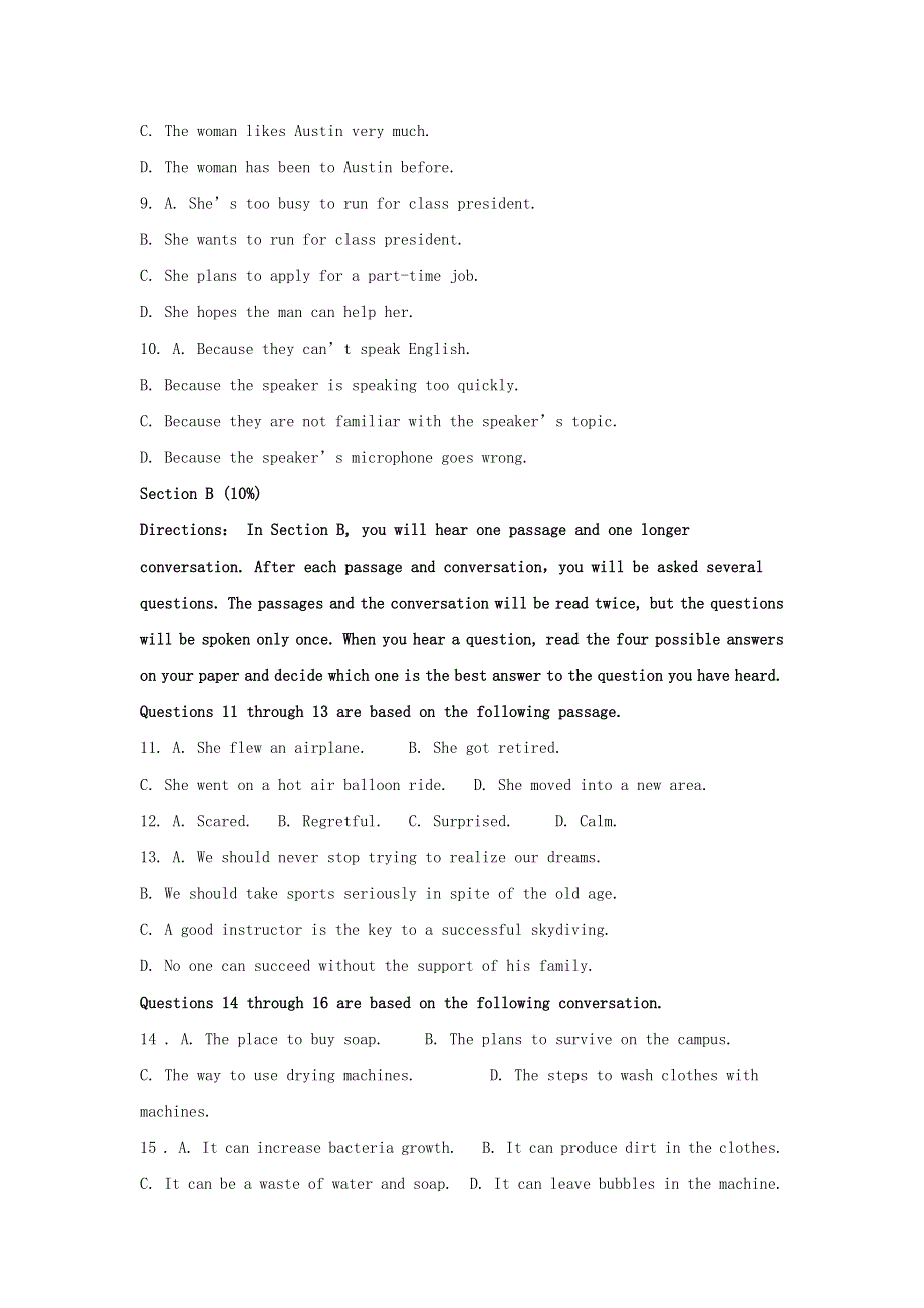 上海市浦东新区2020-2021学年高一英语上学期期中联考试题（含解析）.doc_第2页