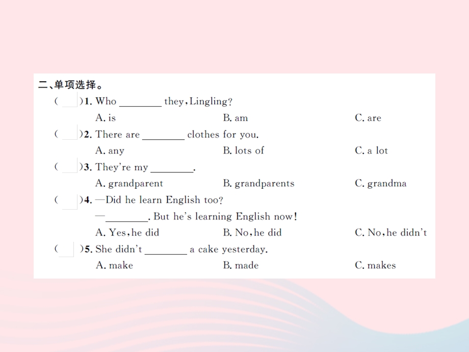 2022五年级英语下册 Module 2 Unit 1She learnt English.ppt_第2页