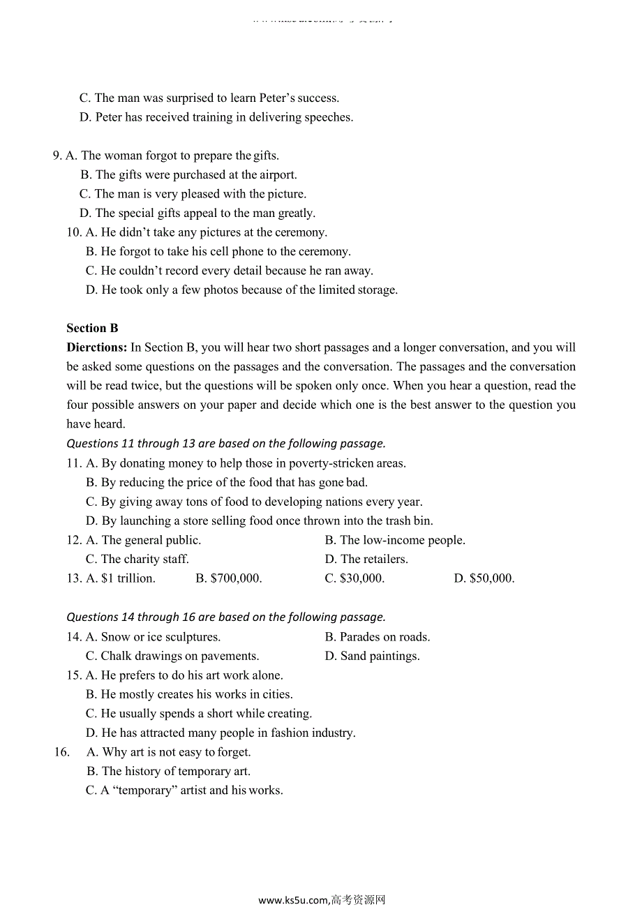 上海市浦东新区2020届高三上学期期末教学质量检测（一模）英语试题 WORD版含答案.doc_第2页