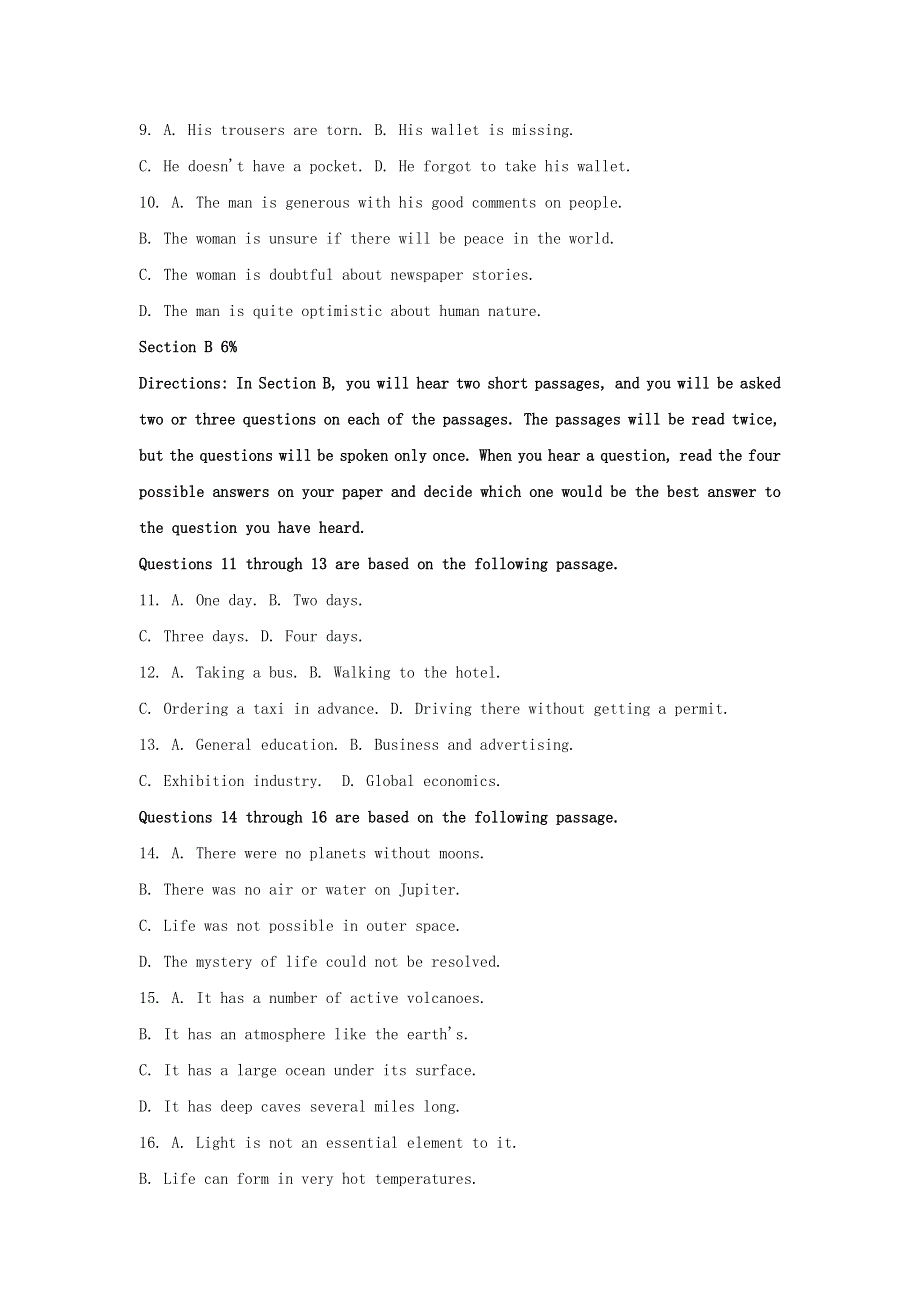 上海市浦东新区2020-2021学年高二英语上学期期中联考试题（含解析）.doc_第2页