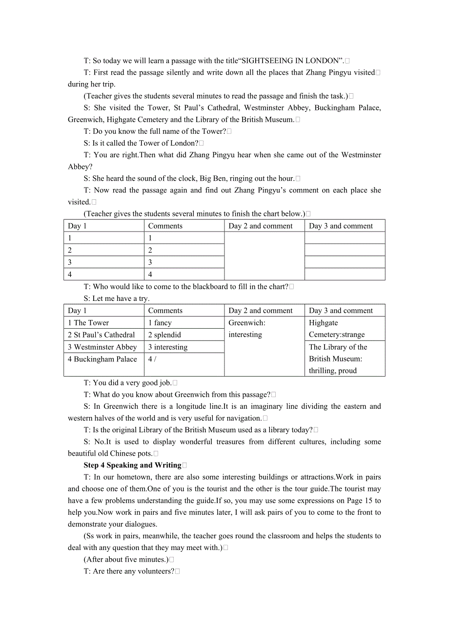 英语优秀教案（人教版）：必修五（UNIT 2　THE UNITED KINGDOM PERIOD 3）.doc_第3页